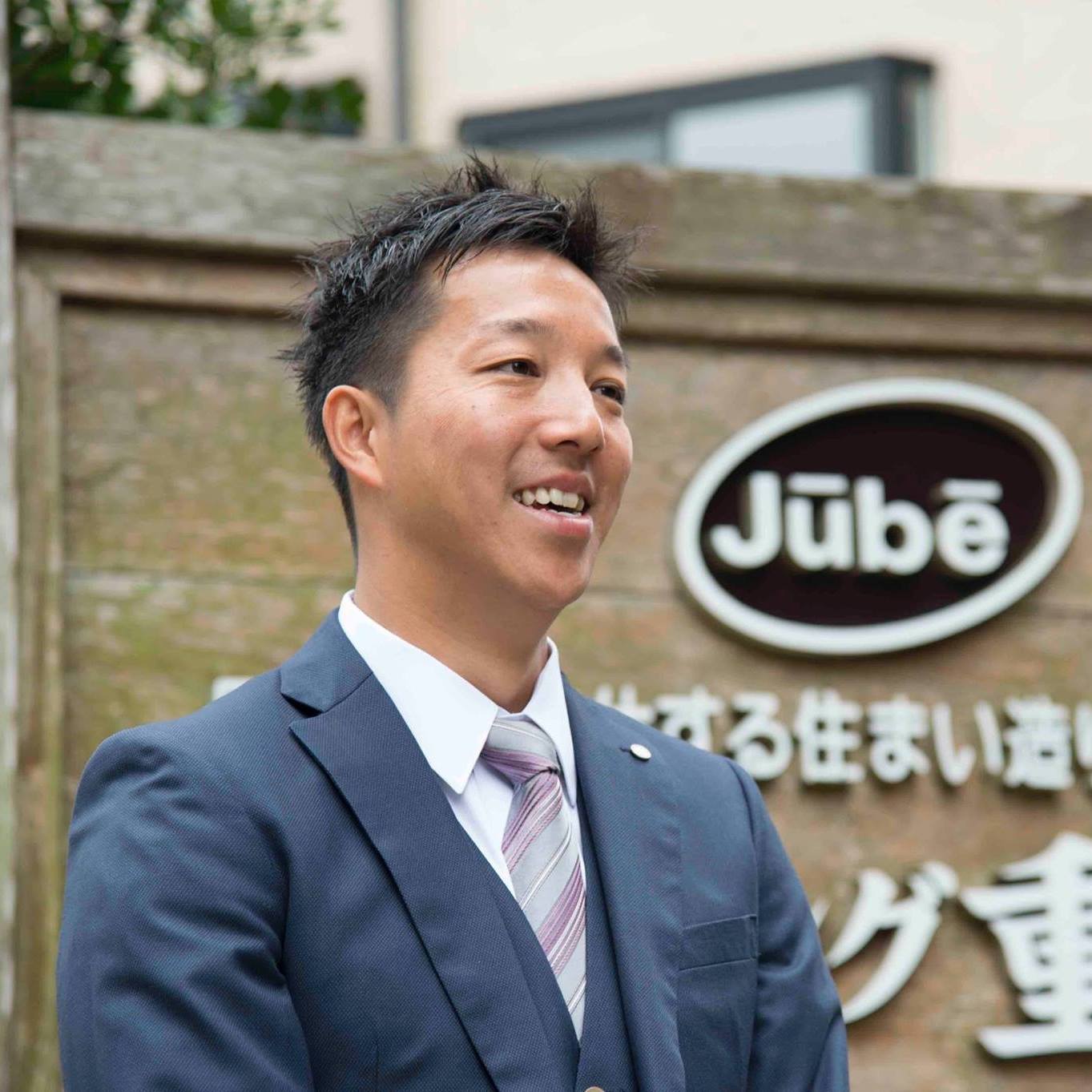 理事 菅谷 重貴