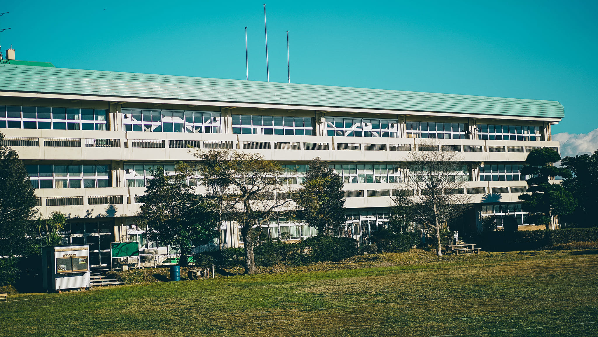 トゥーノーイシデショウの外観